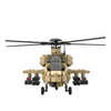 Chopper Hawk Set